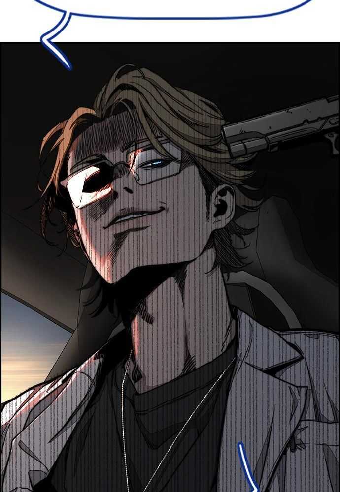 Read Wind Breaker FR Manga Online