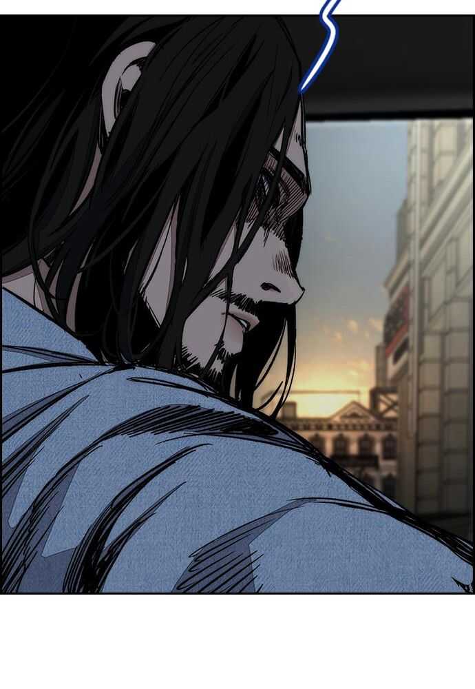 Read Wind Breaker FR Manga Online