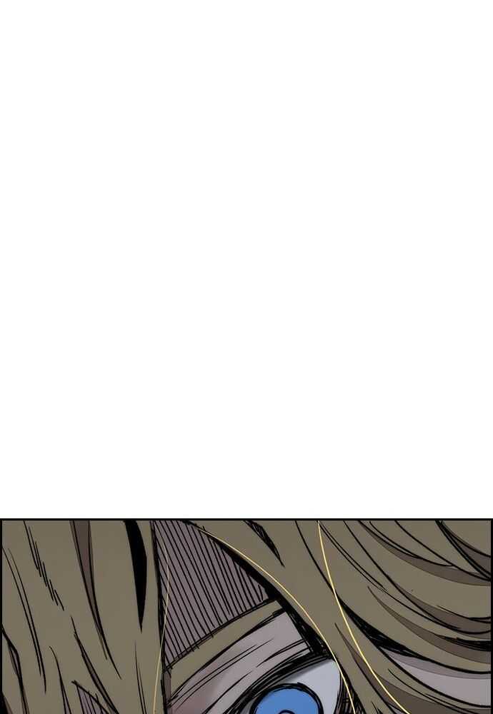 Read Wind Breaker FR Manga Online