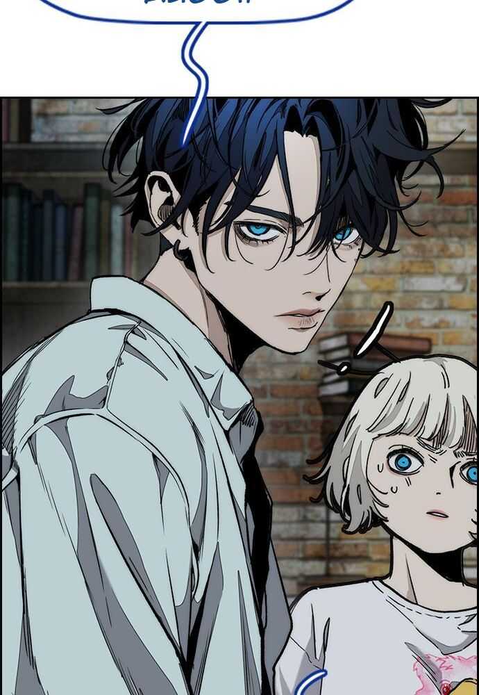 Read Wind Breaker FR Manga Online