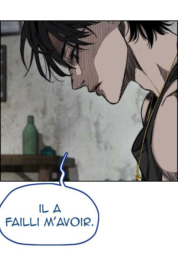 Read Wind Breaker FR Manga Online