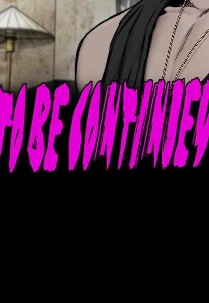 Read Wind Breaker FR Manga Online