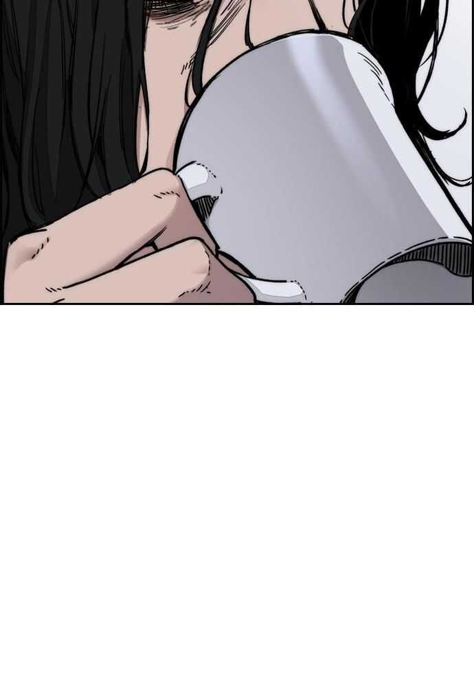 Read Wind Breaker FR Manga Online