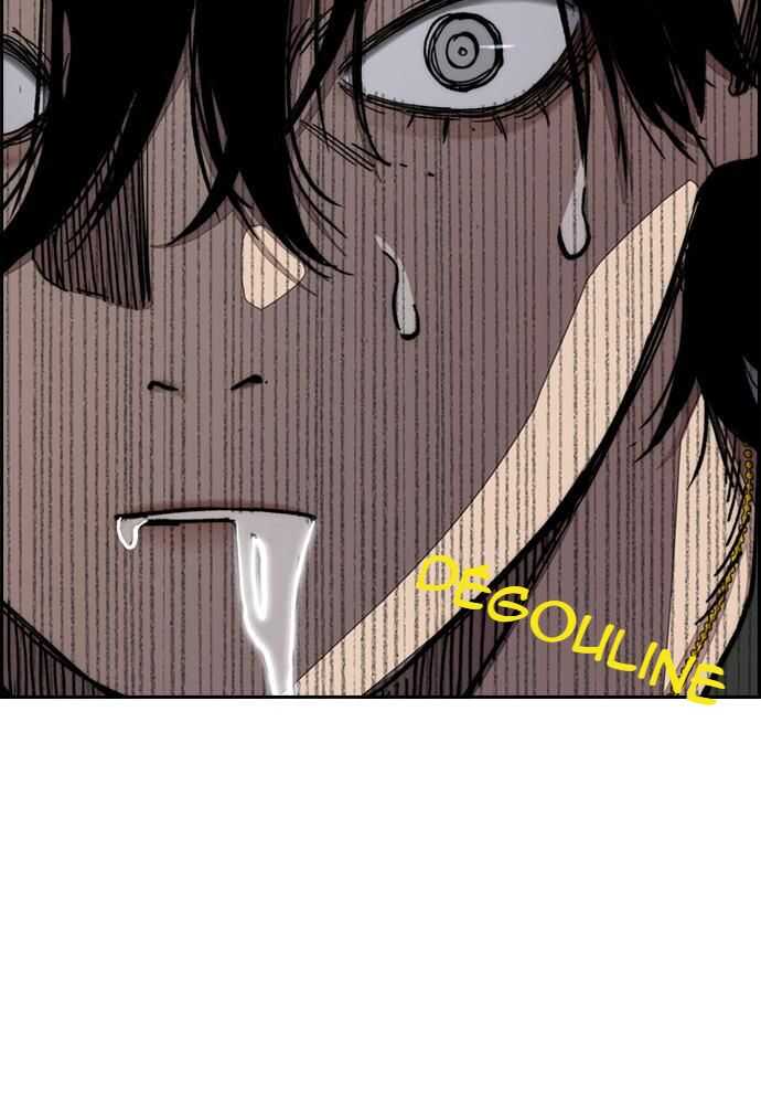 Read Wind Breaker FR Manga Online