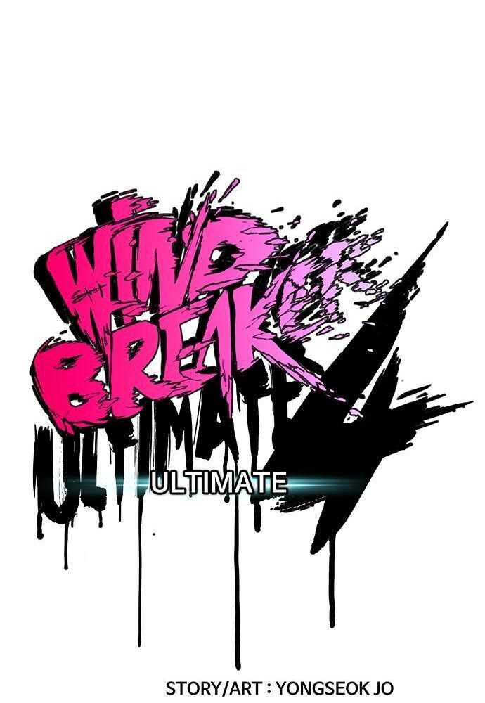 Read Wind Breaker FR Manga Online