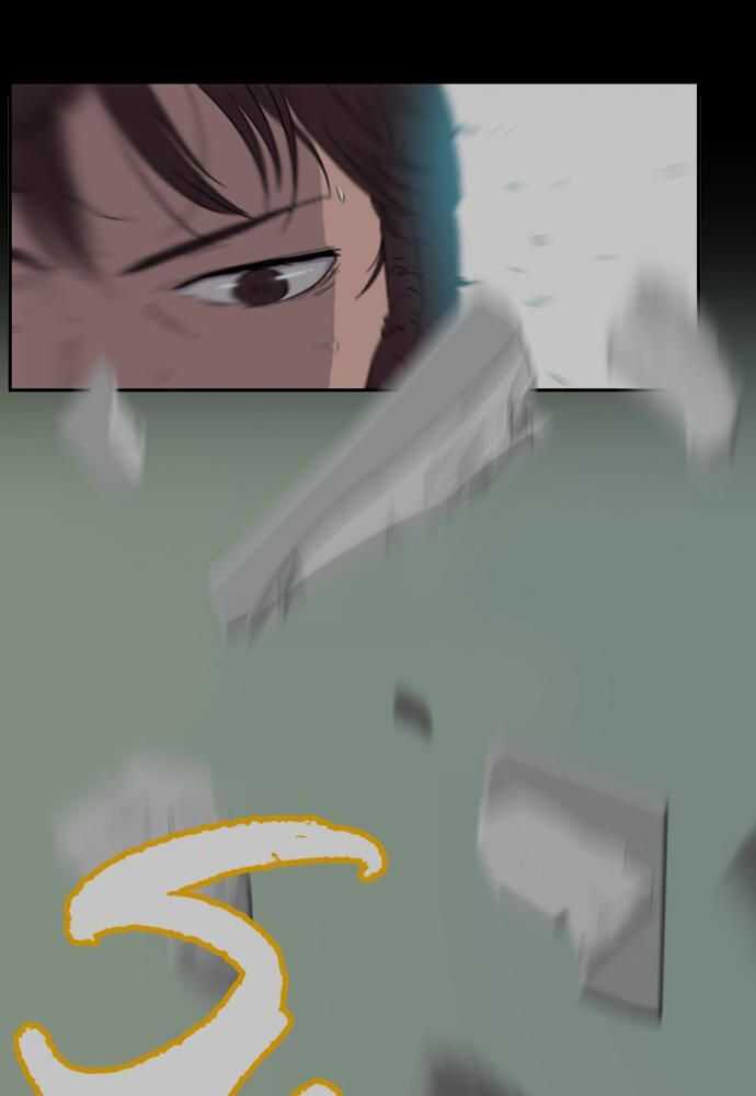 Read Wind Breaker FR Manga Online