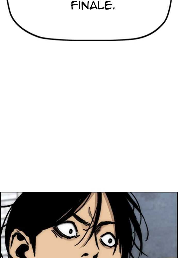 Read Wind Breaker FR Manga Online