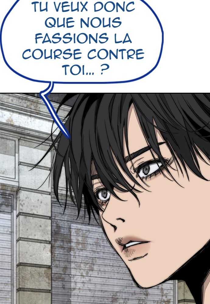 Read Wind Breaker FR Manga Online