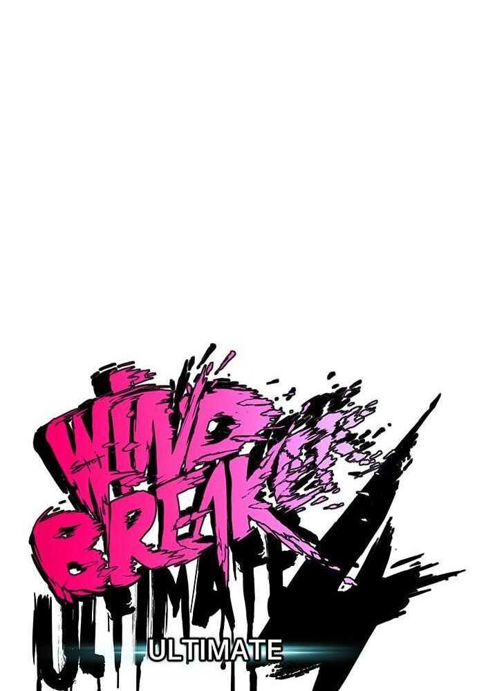 Read Wind Breaker FR Manga Online