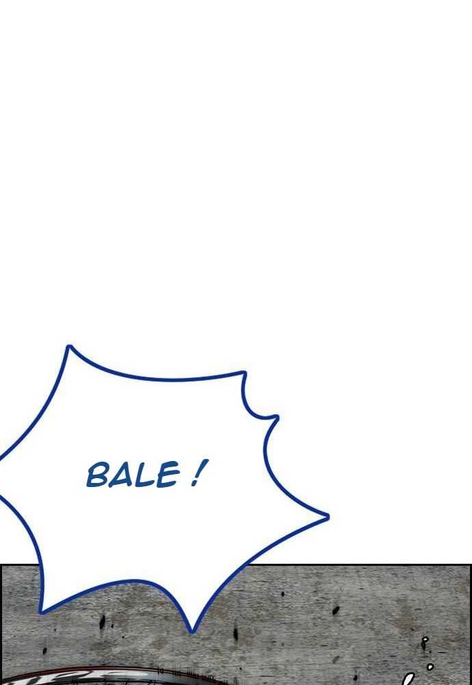 Read Wind Breaker FR Manga Online