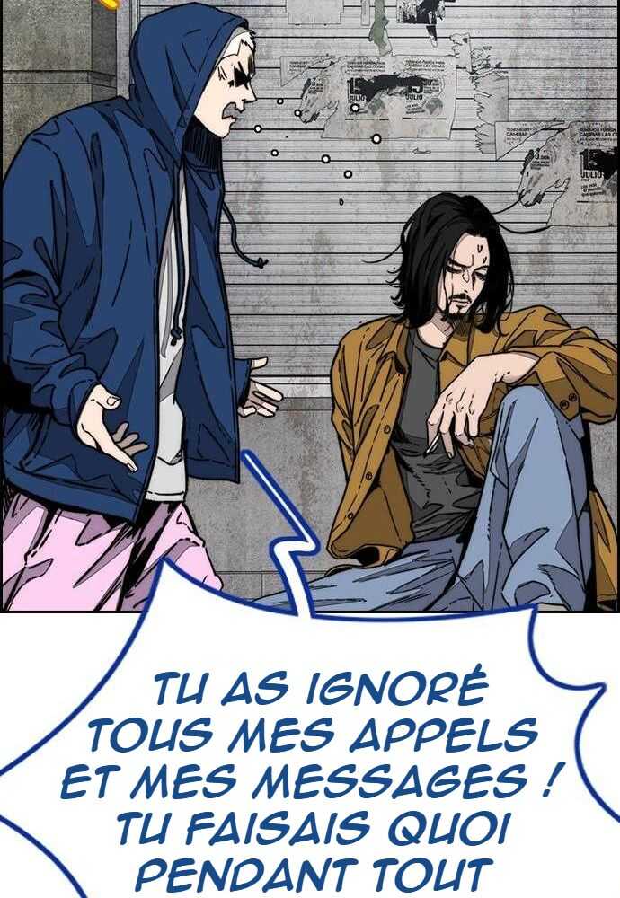 Read Wind Breaker FR Manga Online