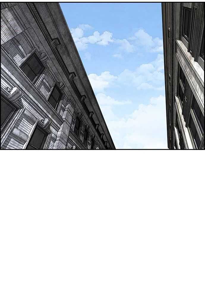 Read Wind Breaker FR Manga Online