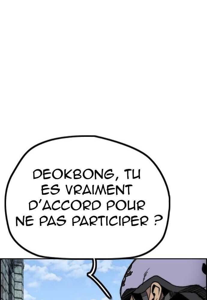 Read Wind Breaker FR Manga Online
