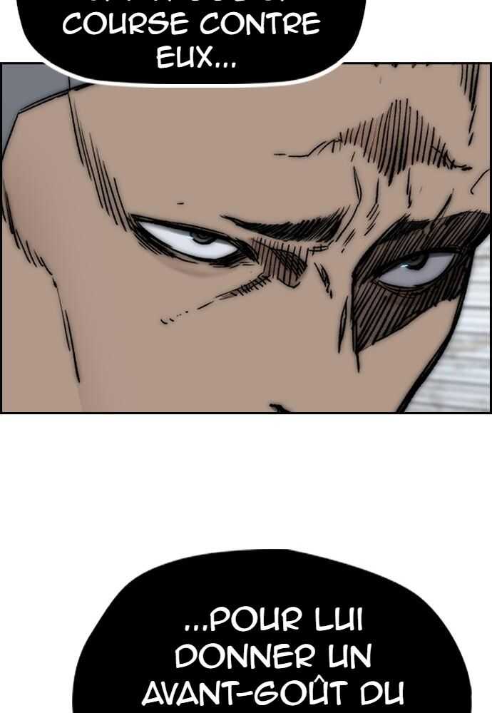 Read Wind Breaker FR Manga Online