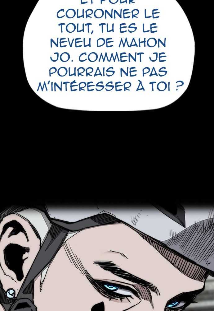 Read Wind Breaker FR Manga Online