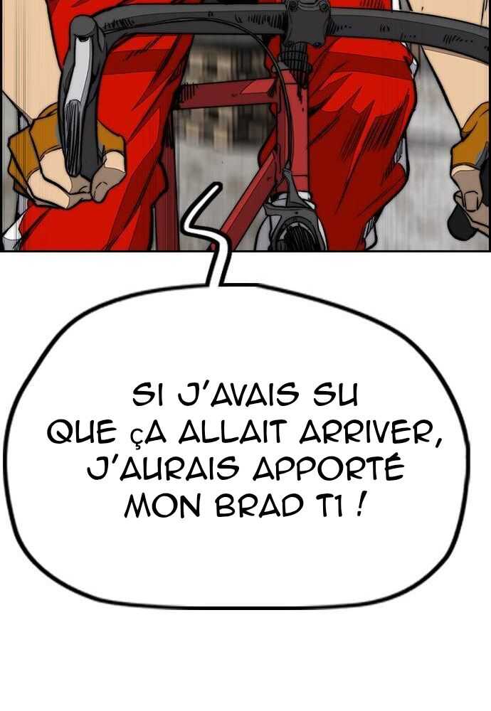 Read Wind Breaker FR Manga Online