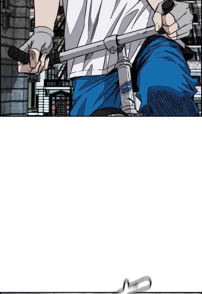 Read Wind Breaker FR Manga Online