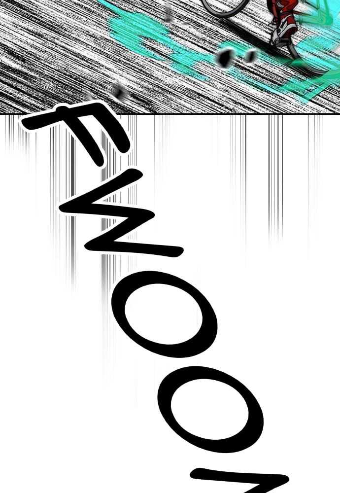 Read Wind Breaker FR Manga Online
