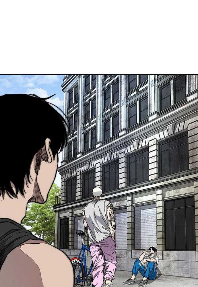 Read Wind Breaker FR Manga Online