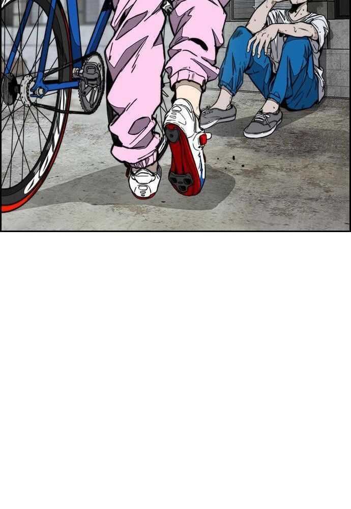 Read Wind Breaker FR Manga Online