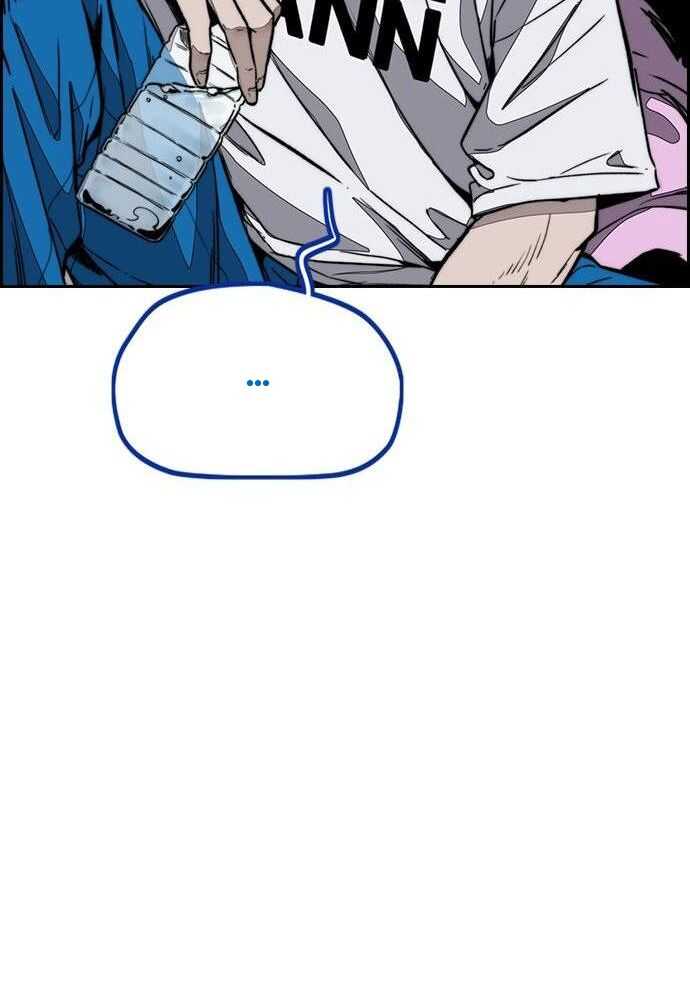 Read Wind Breaker FR Manga Online
