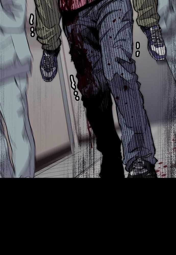 Read Wind Breaker FR Manga Online