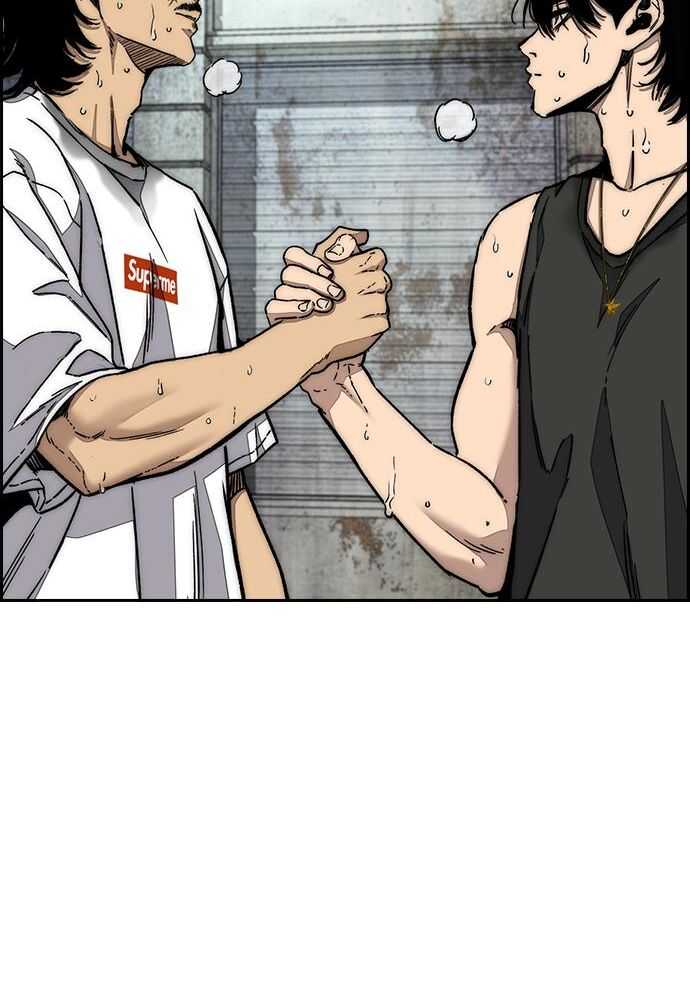 Read Wind Breaker FR Manga Online