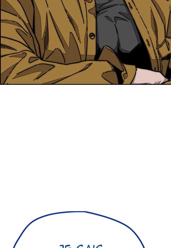 Read Wind Breaker FR Manga Online