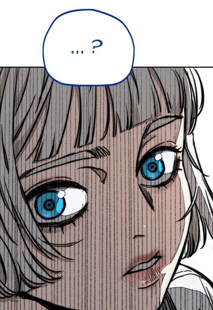 Read Wind Breaker FR Manga Online