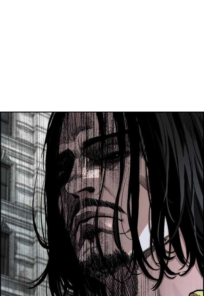 Read Wind Breaker FR Manga Online
