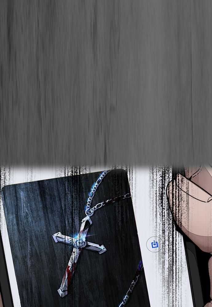 Read Wind Breaker FR Manga Online