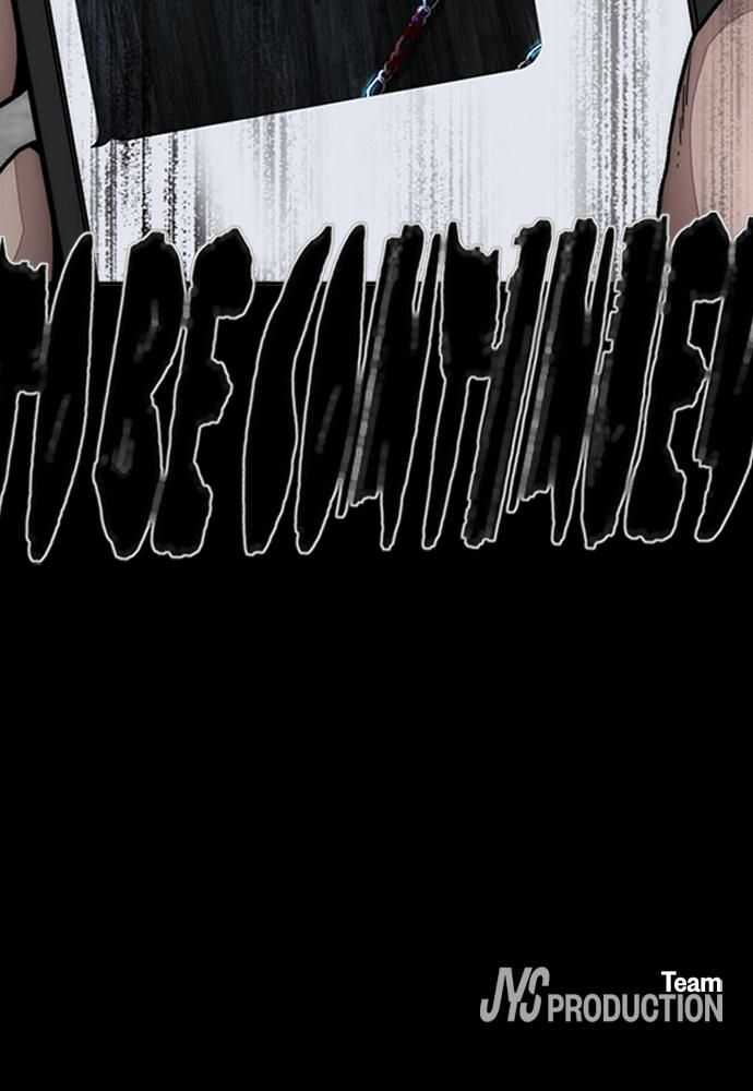 Read Wind Breaker FR Manga Online