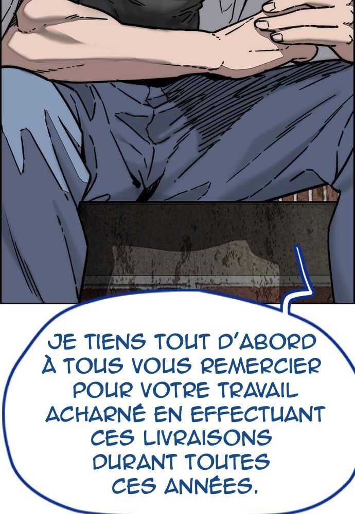 Read Wind Breaker FR Manga Online