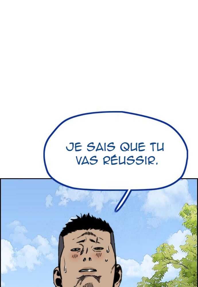 Read Wind Breaker FR Manga Online