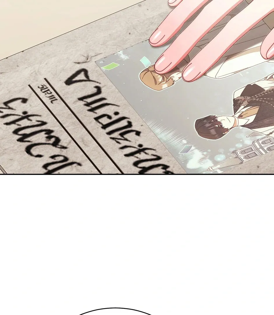 Read Writing My Male Lead's Happily Ever After FR Manga Online