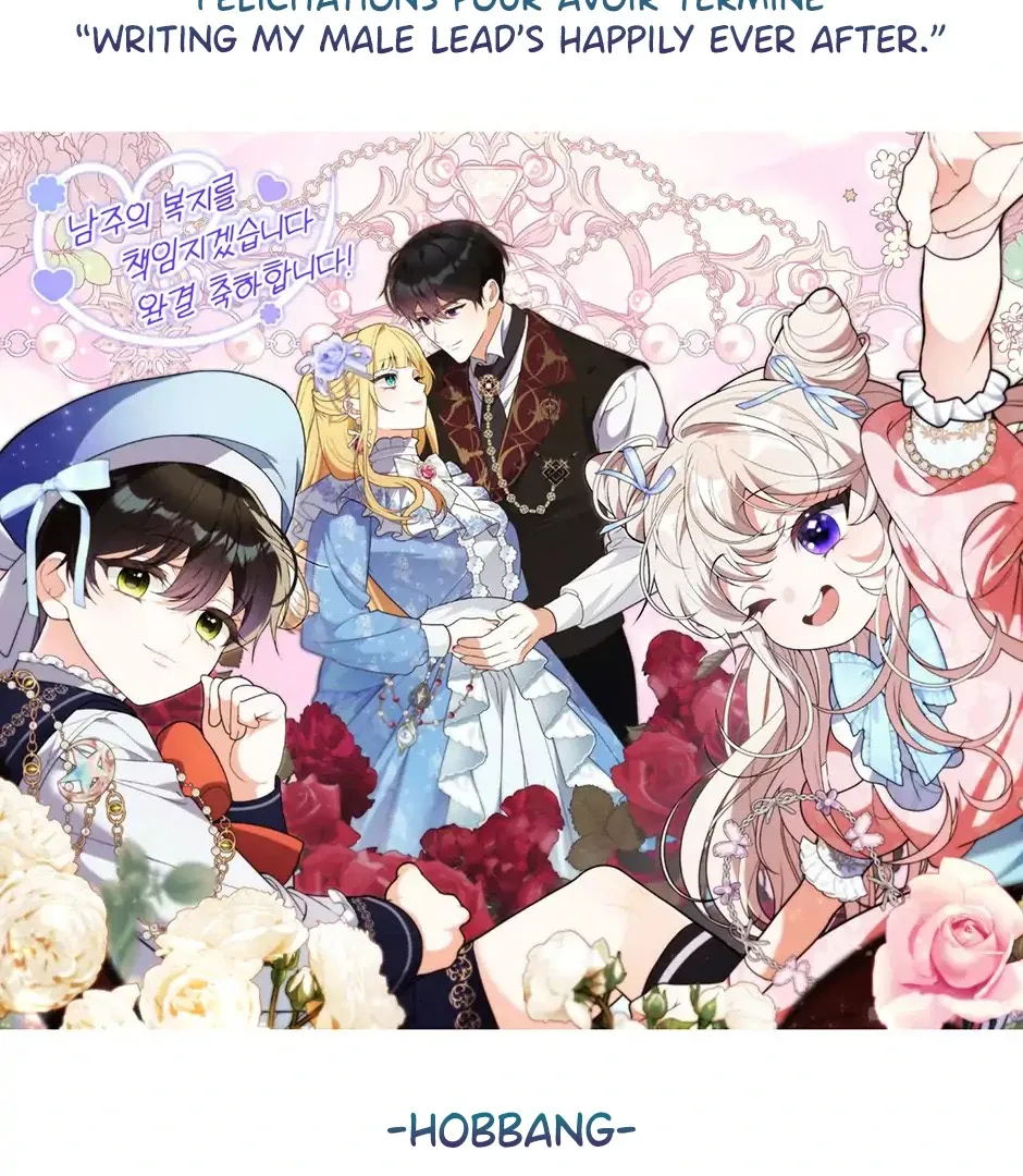 Read Writing My Male Lead's Happily Ever After FR Manga Online