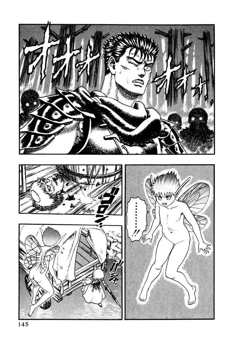 Read Berserk PT BR Manga Online