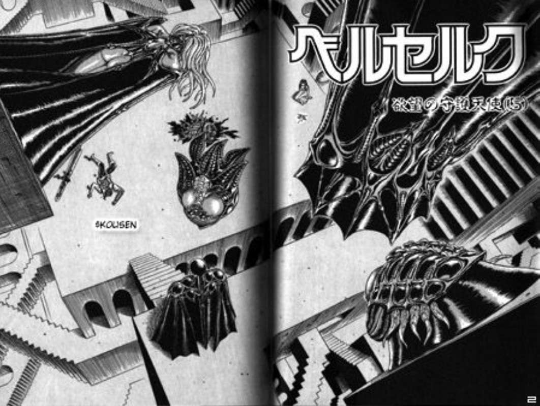 Read Berserk PT BR Manga Online