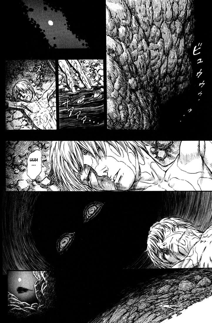 Read Berserk PT BR Manga Online