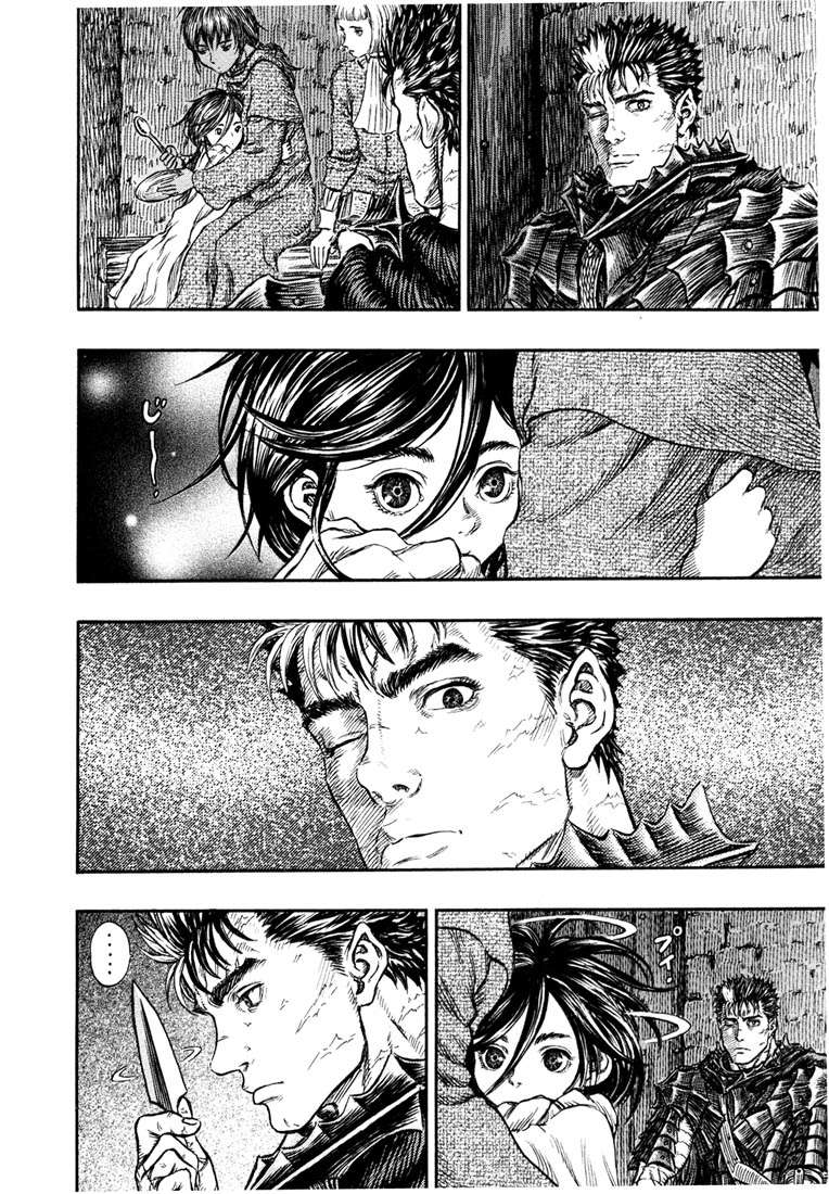 Read Berserk PT BR Manga Online