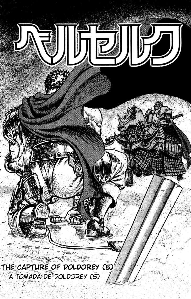 Read Berserk PT BR Manga Online