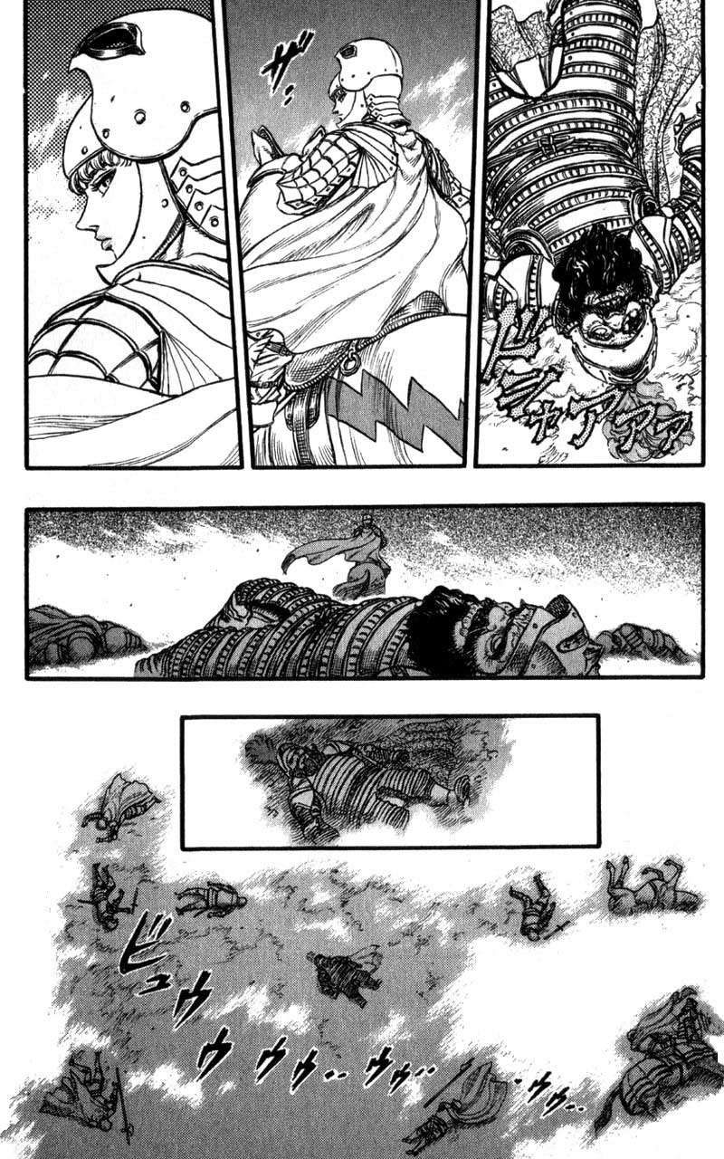 Read Berserk PT BR Manga Online