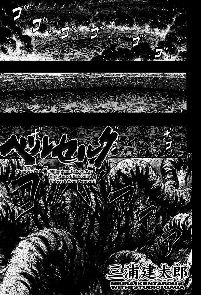 Read Berserk PT BR Manga Online