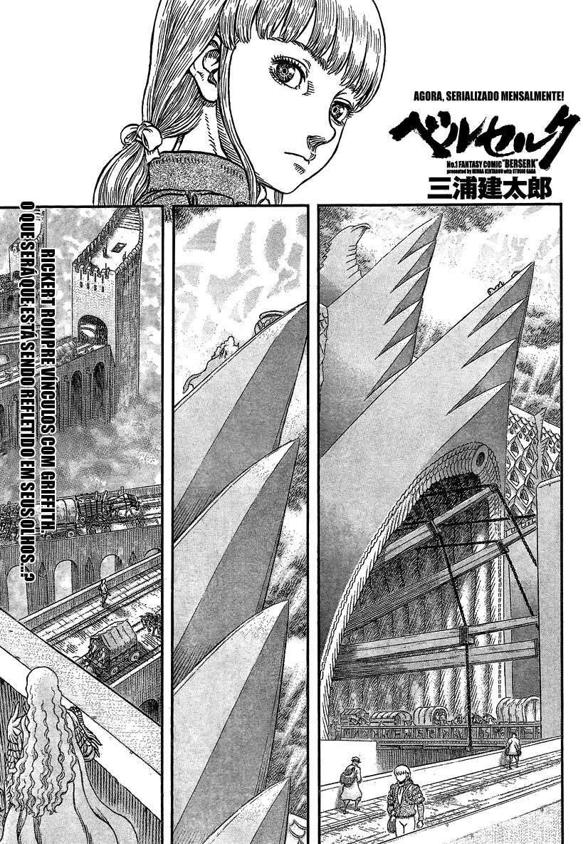 Read Berserk PT BR Manga Online