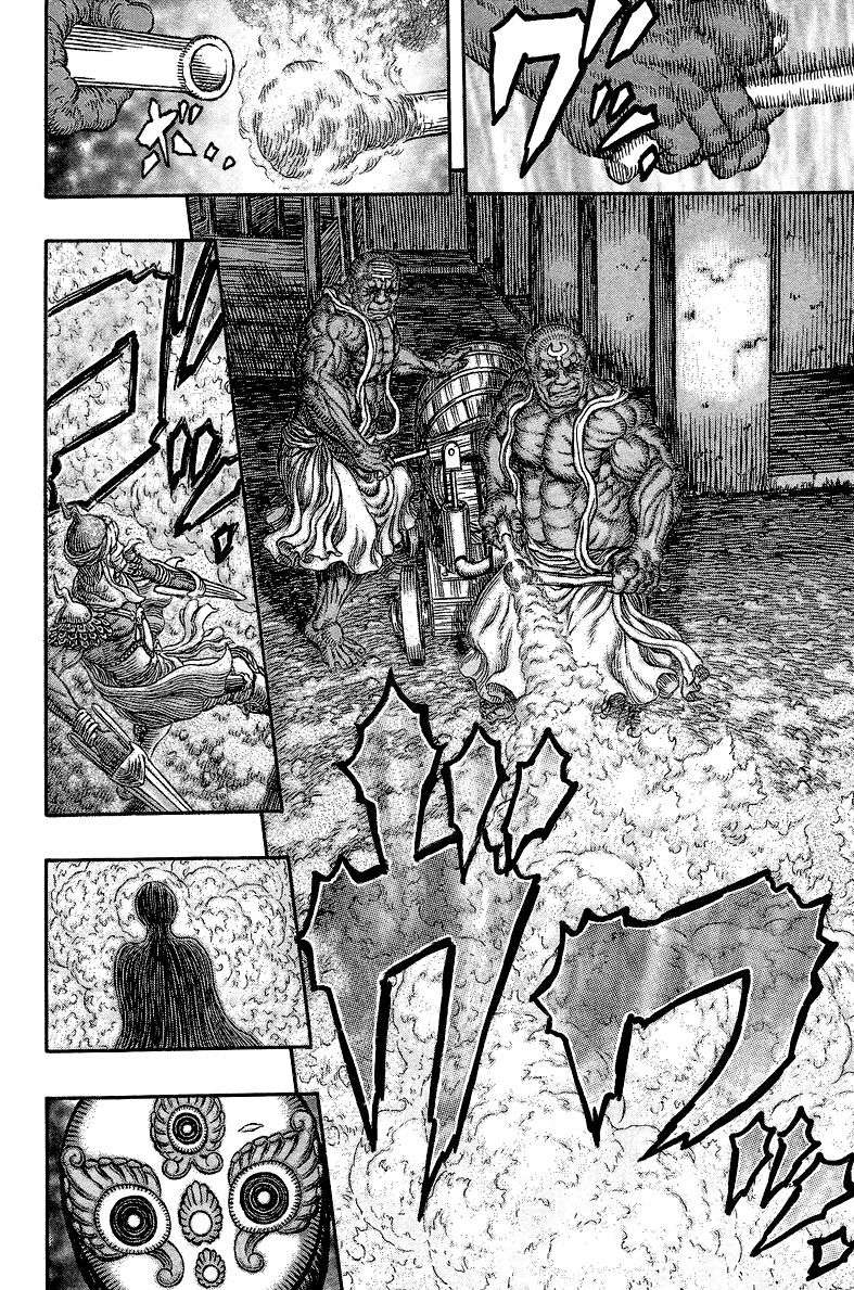 Read Berserk PT BR Manga Online