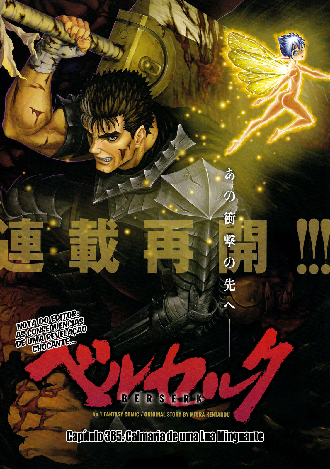 Read Berserk PT BR Manga Online