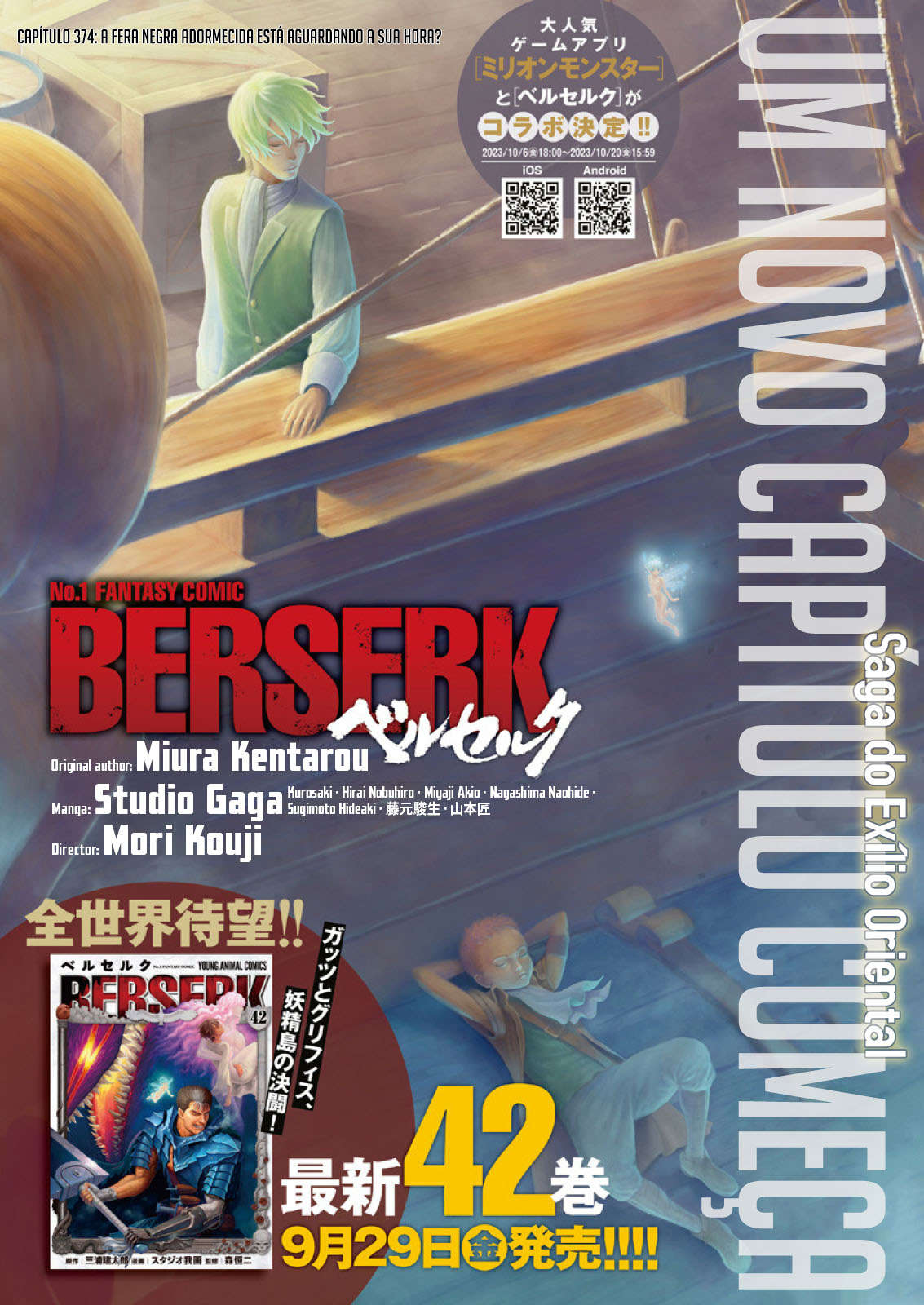 Read Berserk PT BR Manga Online