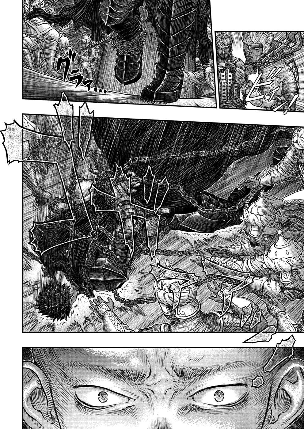 Read Berserk PT BR Manga Online