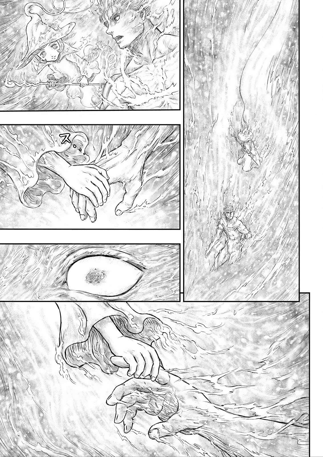 Read Berserk PT BR Manga Online