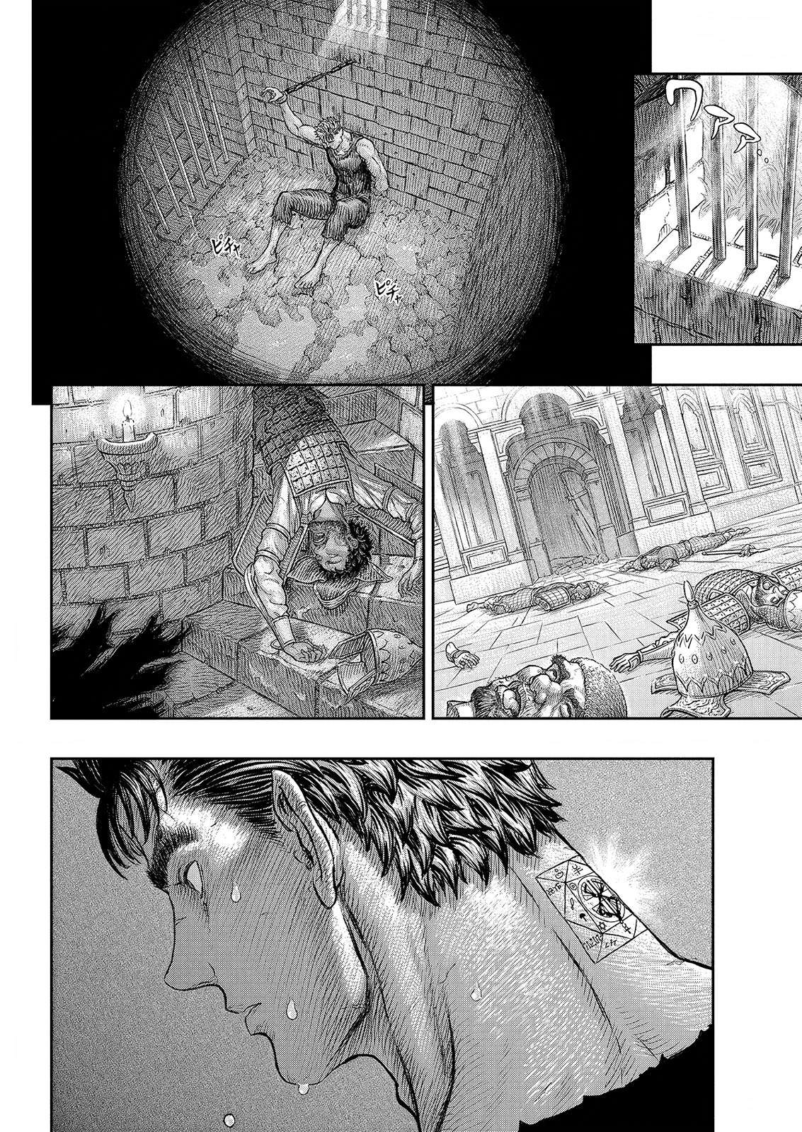Read Berserk PT BR Manga Online